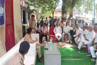 Niwari Police Jansamwad