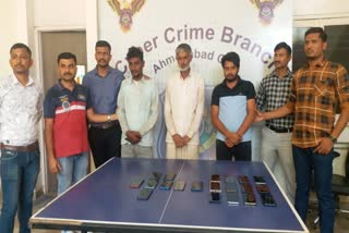 Ahmedabad Crime News : સાયબર ક્રાઈમનું રાજસ્થાન હરિયાણામાં મેગા ઓપરેશન, સાયબર ફ્રોડ કરતી અનેક ગેંગ ઝડપાઈ