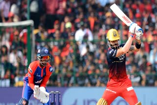 IPL 2023  IPL  Royal Challengers Bangalore vs Delhi Capitals  Royal Challengers Bangalore  Delhi Capitals  RCB vs DC score updates  virat kohli  david warner  faf du plessis  ഐപിഎല്‍  ഐപിഎല്‍ 2023  റോയല്‍ ചലഞ്ചേഴ്‌സ് ബാംഗ്ലൂര്‍  ഡല്‍ഹി ക്യാപിറ്റല്‍സ്  ഐപിഎല്‍ സ്‌കോര്‍ അപ്‌ഡേറ്റ്‌സ്  വിരാട് കോലി  ഡേവിഡ് വാര്‍ണര്‍  ഫാഫ് ഡുപ്ലെസിസ്