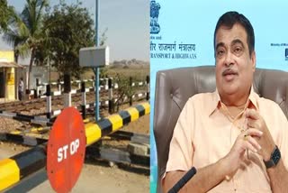 Nitin Gadkari On Railway Gates