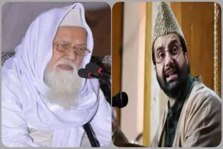 mirwaiz-moulvi-muhammad-umar-farooq-expressed-grief-over-death-religious-scholar-moulana-rabi-nadvi