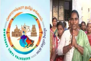 tamil-new-year-puthandu-2023-tamil-families-of-gir-somnath-celebrate-puthandu-vazthukal