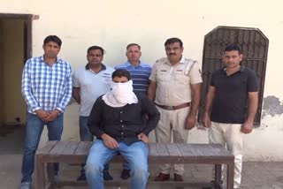 drug smuggler arrested in Kurukshetra Anti Narcotics team