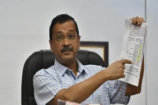 ED CBI gave false testament in court Kejriwal