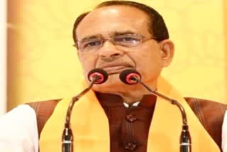 CM Shivraj targets again kamalnath