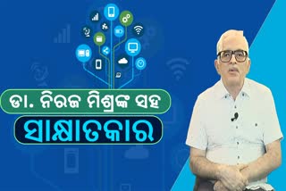 କୋଭିଡ ସିଜିଓନାଲ ରୋଗ ହୋଇ ରହିପାରେ: ଡା. ନିରଜ ମିଶ୍ର