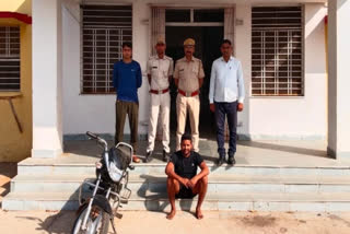 Habitual criminal Hansraj Gurjar arrested with stolen bike and mobile