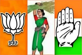 Congress  BJP  JDS