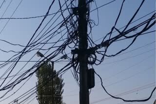 new-electricity-connection-to-be-compulsorily-on-prepaid-mode-kpdcl