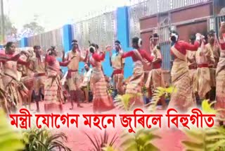 jogen mohan singing bihu song