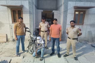 Snatching accused arrested in Delhi