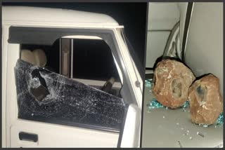 Stone pelted on BJP MLA Avinash Jadhav and supporters car