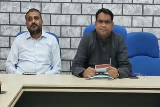 gurudayal singh banjare press conference Bemetara