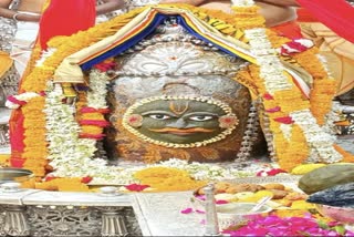 Ujjain Mahakaleshwar Temple