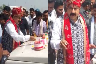 narottam mishra celebrate birthday in datia