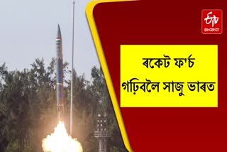 India moving towards creating Rocket Force