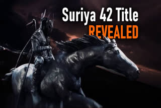 Suriya 42 title teaser out, film to release in 2024 in 10 languages