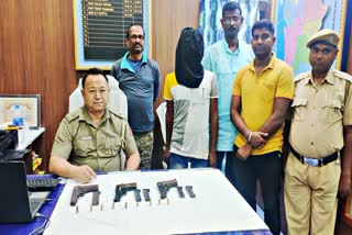 Malda Arms Smuggling