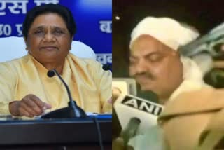 Mayawati tweet on atiq murder: માફિયા અતીક અને અશરફની હત્યાથી ગુસ્સે ભરાયેલા બસપા સુપ્રીમો માયાવતી