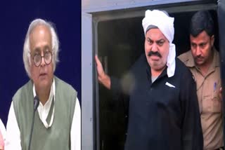 Ramesh on Atiq-Ashraf Killings ETV Bharat