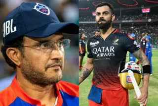 Saurabh Ganguly  Virat Kohli