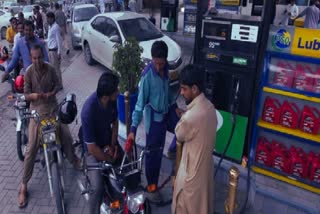 Petrol Price in Pakistan