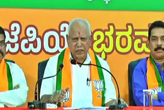 yediyurappa