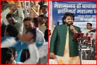 MLA Sandeep Kshirsagar Dance On Bhimgeet