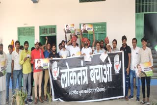 Youth Congress protest in Nuh