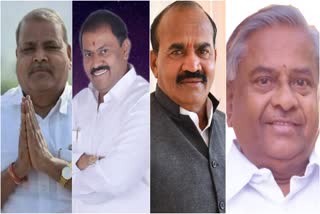 Harihar MLA Ramappa, Akhand Srinivas, DS Hoolageri, Sidlaghatta MLA V Muniyappa