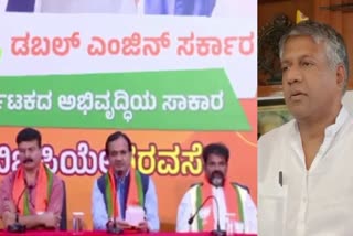 central-minister-bhagavanth-khuba-and-aravind-bellad-slams-jagadish-shettar