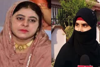 Shaista Parveen and Ashraf's wife Zainab can surrender