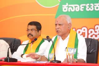 BS Yediyurappa reply Jagdish Shettar resignation  BS Yediyurappa  Jagdish Shettar  Jagdish Shettar resignation  Karnataka Former Chief minister  Karnataka  ജ്യസഭാംഗത്വവും കേന്ദ്രമന്ത്രി പദവും  ഷെട്ടാറിന്‍റെ രാജി  ഷെട്ടാറിന്‍റെ രാജിയില്‍ പ്രതികരിച്ച് യെദിയൂരപ്പ  യെദിയൂരപ്പ  മുൻ മുഖ്യമന്ത്രി  ബിജെപി എംഎൽഎ  ബിജെപി  ജഗദീഷ് ഷെട്ടാര്‍