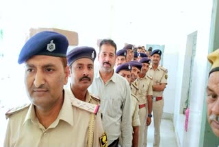 बिहार पुलिस एसोसिएशन का चुनाव