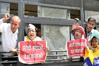 aam admi party protest in delhi