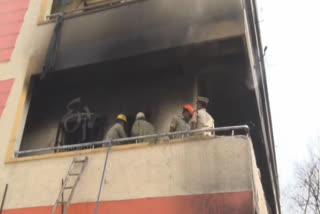 Fire broke out in Hyderabad
