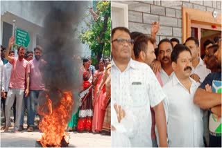 Rebellion in Congress in Shimoga Nagar, protest by supporters