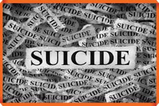 Minor Tribal Couple Suicide Buldana