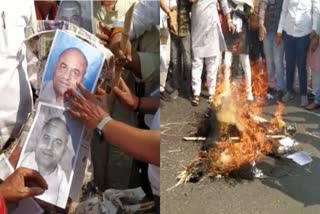 bjp yuva morcha burnt effigy of dr govind singh