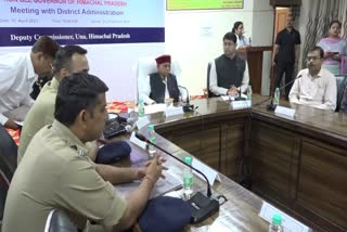 Governor Shiv Pratap Shukla held a meeting with officers in Una