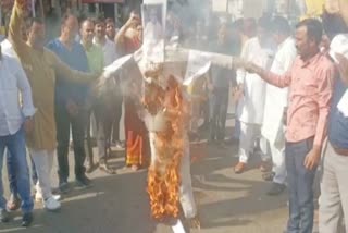 Shajapur Govind Singh burnt Effigy