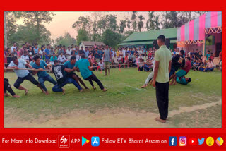 Rangali Bihu of Kuruwabhasha Krishakjyoti Sangha