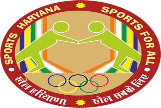 head coach recruitment in haryana