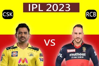 IPL 2023