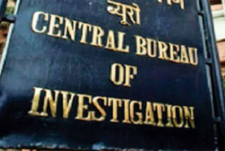 CBI arrests TMC MLA Jeeban Krishna Saha