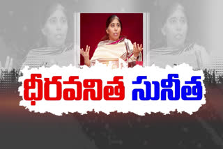 YS Vivekananda Reddy death case