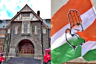 Congress candidates List for MC shimla election