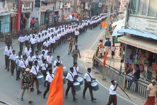 RSS procession