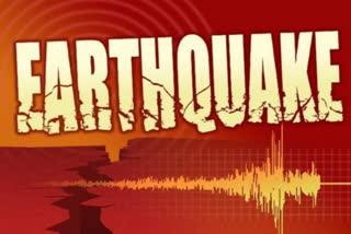 Earthquake in Turkey, 4.0 measured magnitude