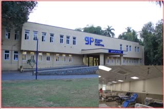 Super Specialty Hospital